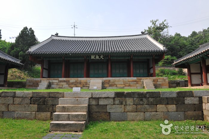 [Gyeonggi-do] Suwonhyanggyo Confucian School (수원향교)