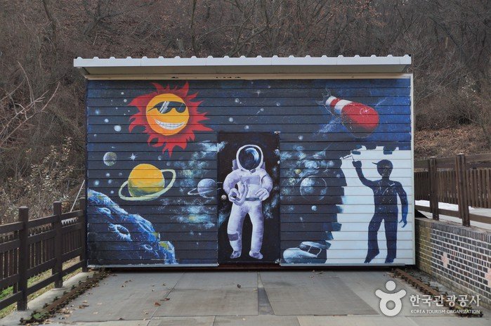 [Gyeonggi-do] Bundang Astro Camp (분당 어린이천문대)