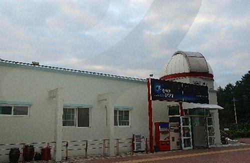 [Gyeonggi-do] Jungmisan Observatory (중미산 천문대)
