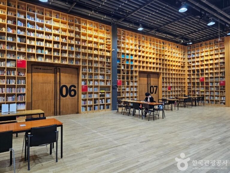 [Gyeonggi-do] Forest of Wisdom (지혜의 숲)