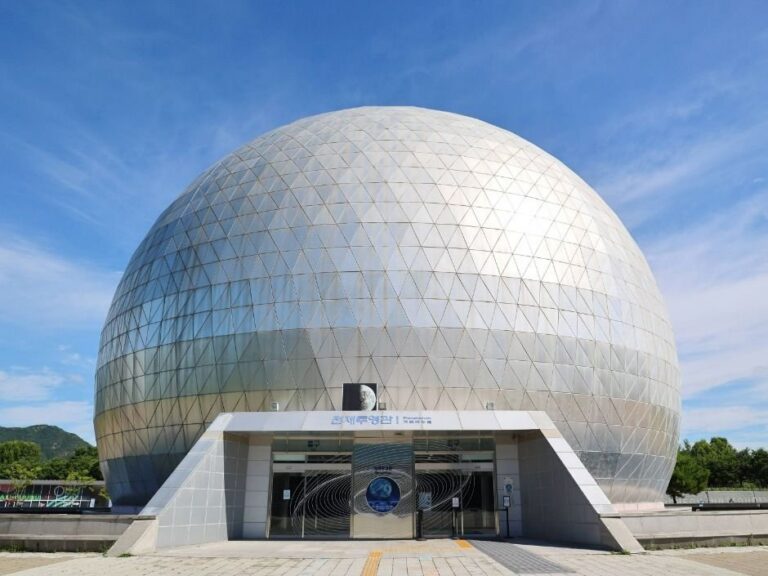 [Gyeonggi-do] Gwacheon National Science Museum (국립과천과학관)