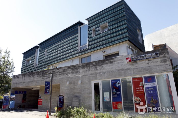 [Gyeonggi-do] Byeokbong Korea Jewelry Museum (벽봉한국장신구박물관)