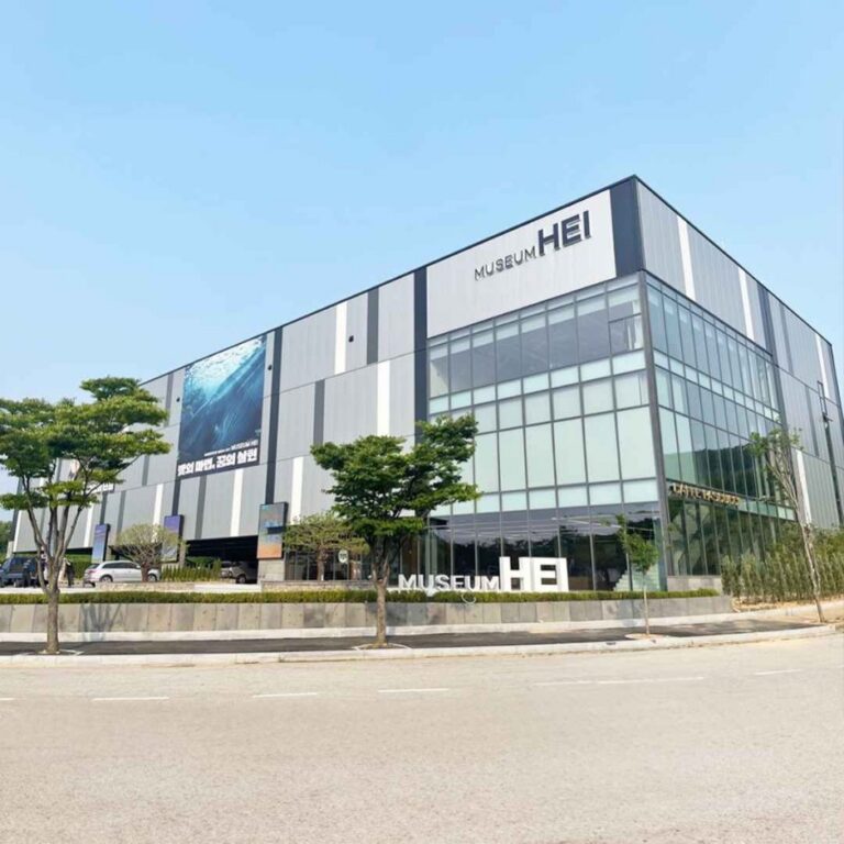 [Gyeonggi-do] Museum HEI (뮤지엄헤이)