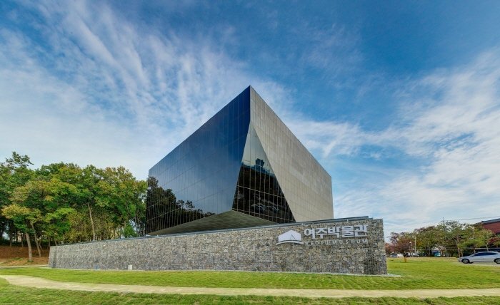 [Gyeonggi-do] Yeoju Museum (여주박물관)