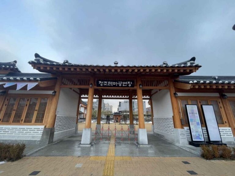 [Gyeonggi-do] Jeongjo Theme Performance Hall (정조테마공연장)