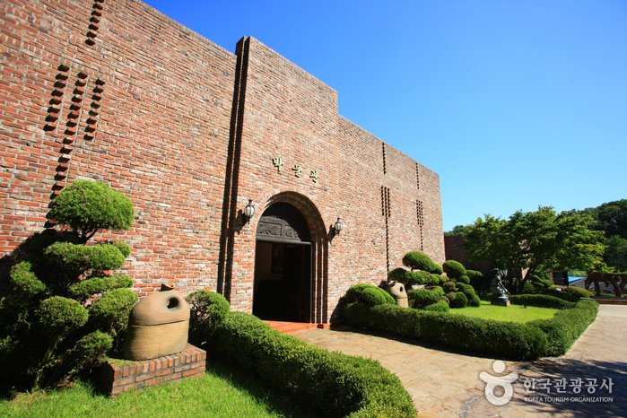 [Gyeonggi-do] The Latin American Cultural Center Museum (중남미문화원)
