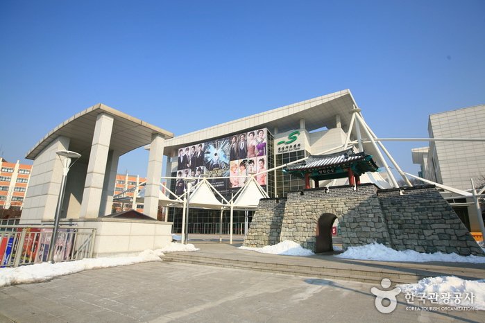 [Gyeonggi-do] Seongnam Arts Center (성남아트센터)