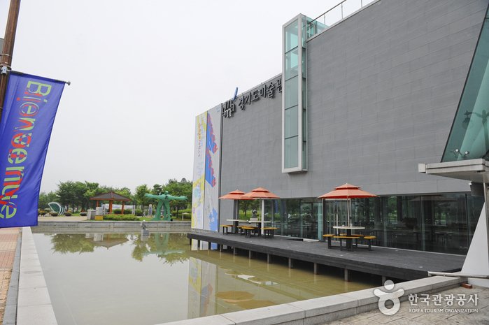 [Gyeonggi-do] Gyeonggi Museum of Modern Art (경기도미술관)