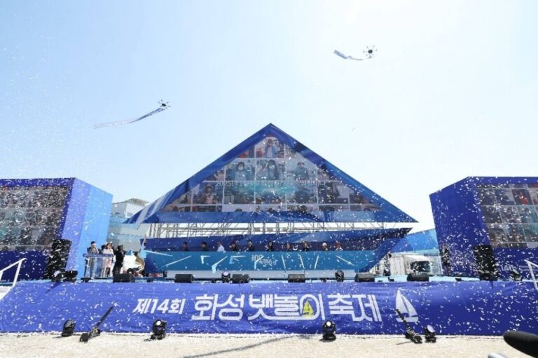 [Gyeonggi-do] Hwaseong Boating Festival (화성 뱃놀이 축제)