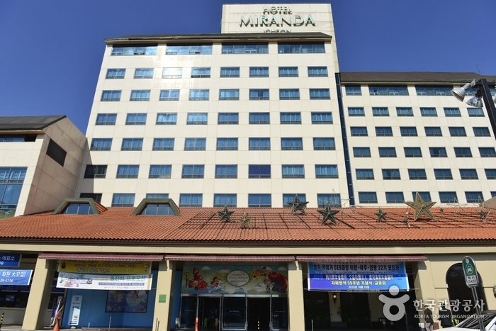 [Gyeonggi-do] The Hotel Miranda Swimming Pools (Indoor/Outdoor) (호텔미란다수영장(실내.외))