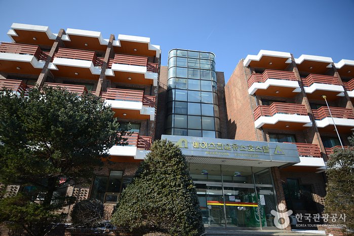 [Gyeonggi-do] Bears Town Youth Hostel (베어스타운 유스호스텔)