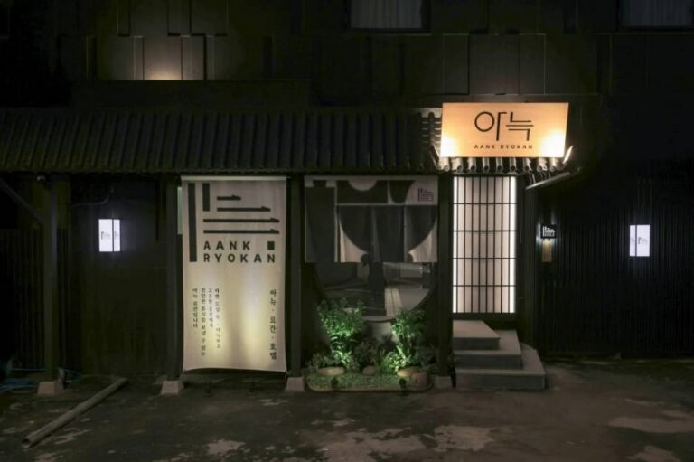 [Gyeonggi-do] The Hyooshik Aank Ryokan Hotel Paju (더휴식 아늑료칸호텔 파주금촌점)