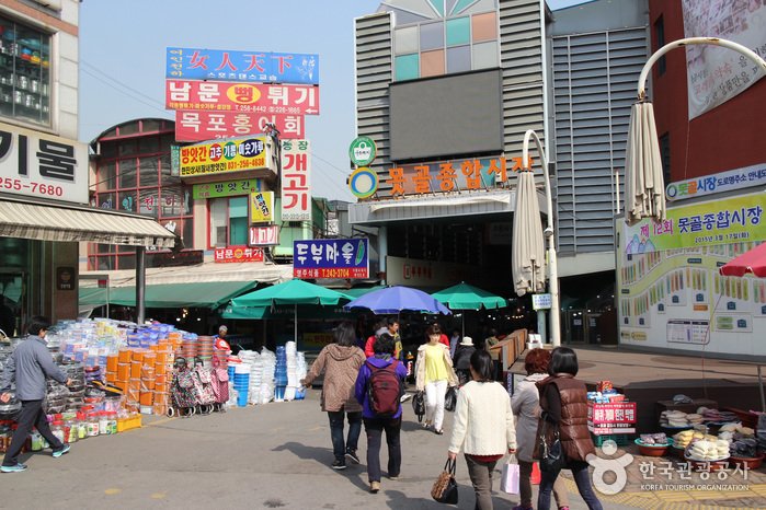 [Gyeonggi-do] Motgol Market (못골종합시장)