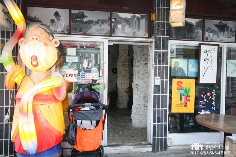 [Gyeonggi-do] Nammun Rodeo Market (남문로데오시장)