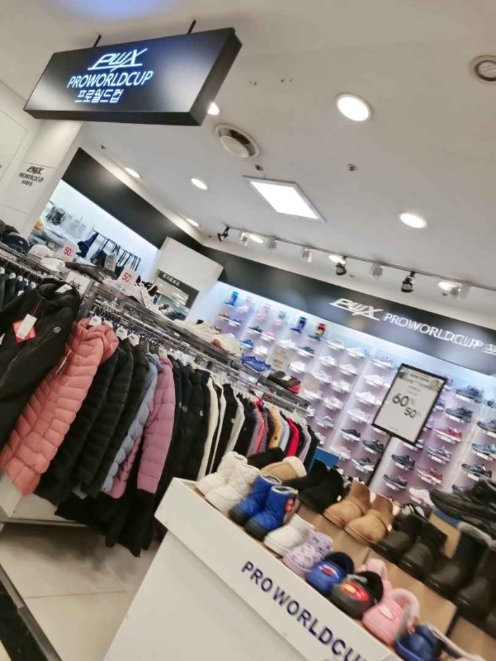 [Gyeonggi-do] Proworldcup – Newcore Sanbon Branch [Tax Refund Shop] (프로월드컵 뉴코아 산본점)