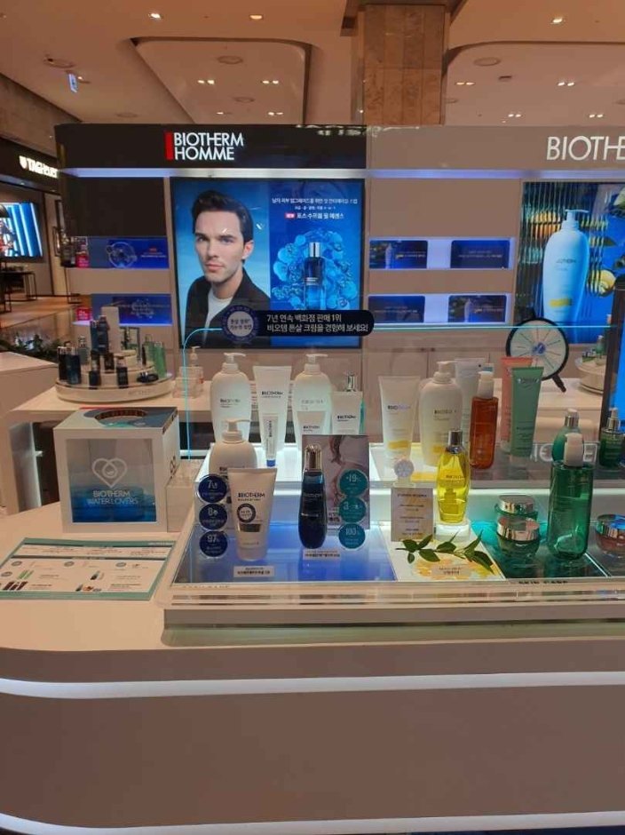[Gyeonggi-do] Biotherm [Tax Refund Shop] (비오템)