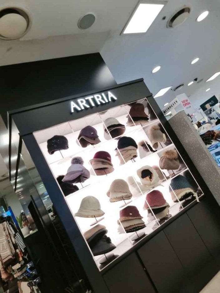 [Gyeonggi-do] Artria – Newcore Sanbon Branch [Tax Refund Shop] (아트리아 뉴코아 산본점)