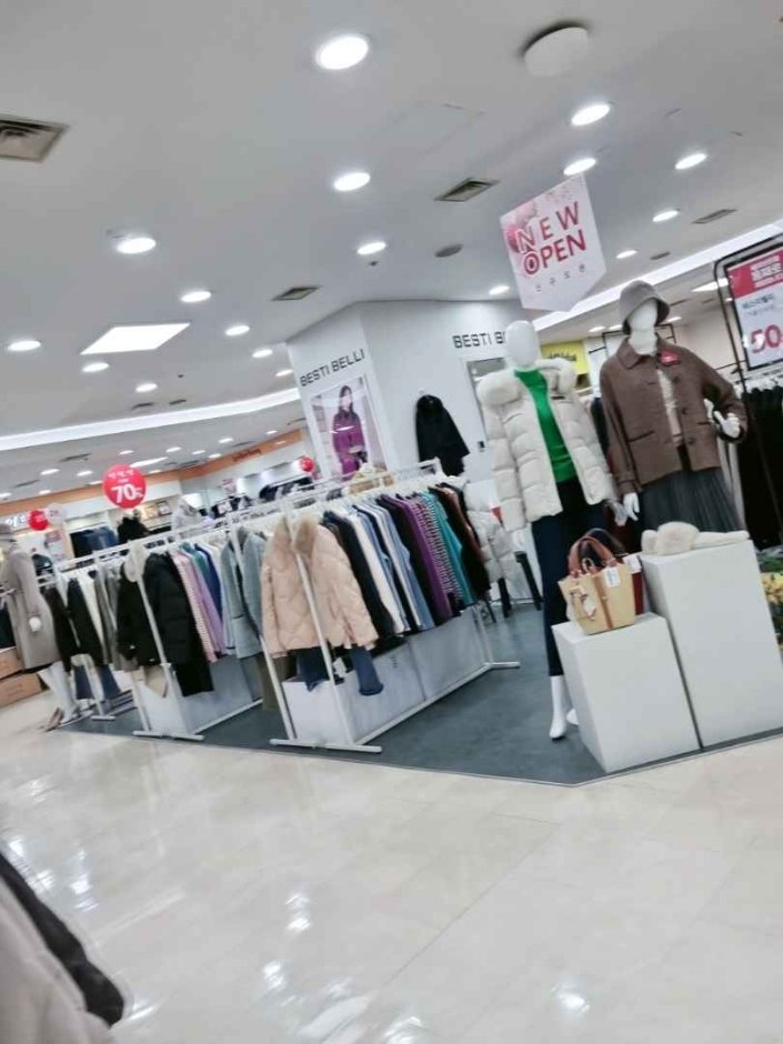 [Gyeonggi-do] Besti Belli – Savezone Gwangmyeong Branch [Tax Refund Shop] (베스띠벨리 세이브존 광명점)