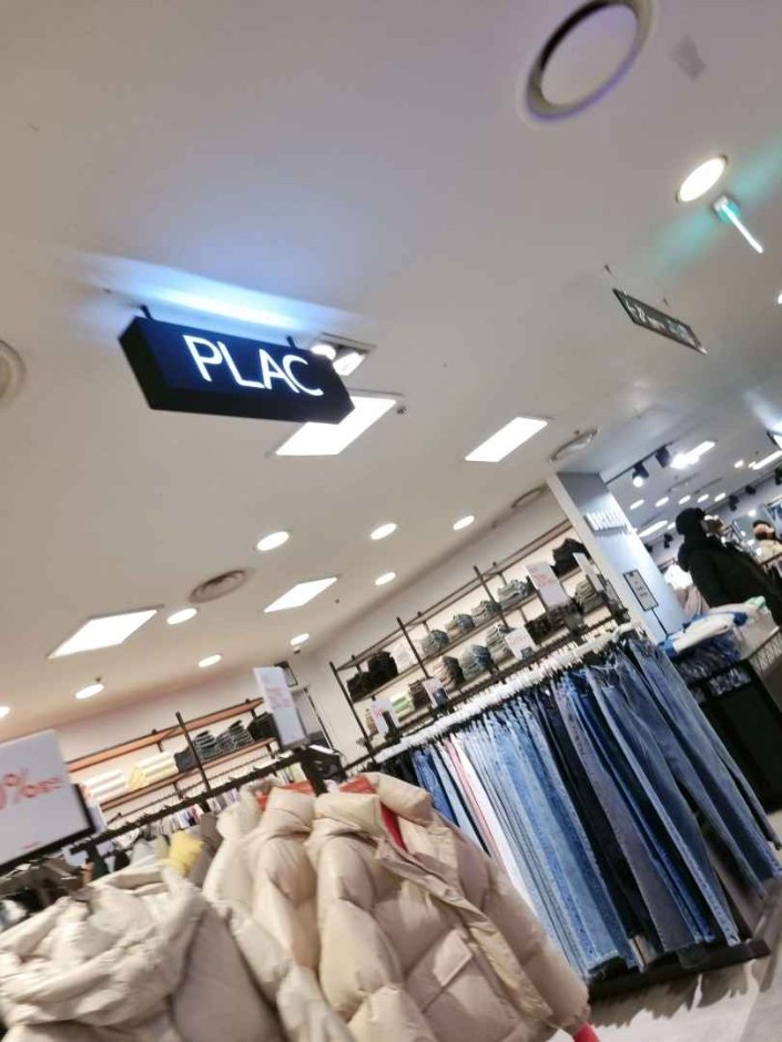 [Gyeonggi-do] Plac – Newcore Pyeongchon Branch [Tax Refund Shop] (플랙 뉴코아 평촌)