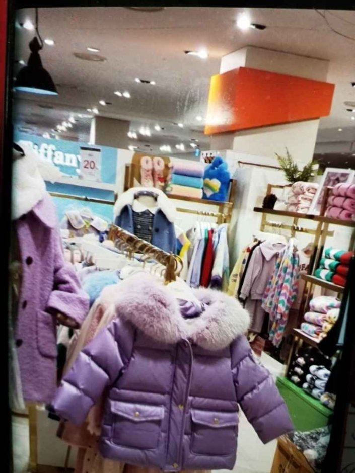 [Gyeonggi-do] Tiffany [Tax Refund Shop] (티파니)