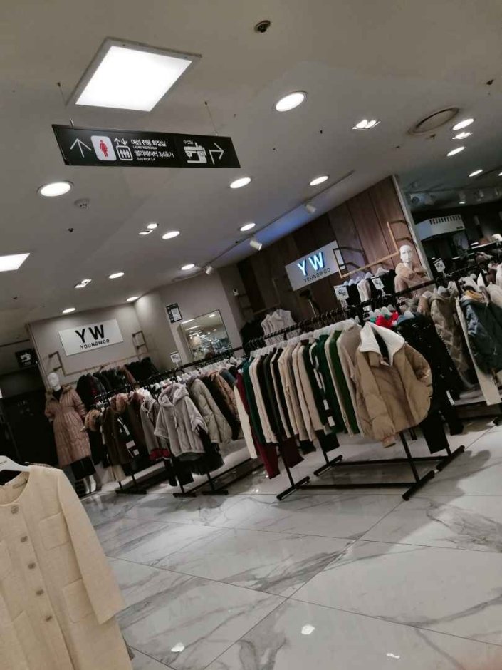 [Gyeonggi-do] YOUNGWOO – Newcore Pyeongchon Branch [Tax Refund Shop] (영우 뉴코아 평촌)