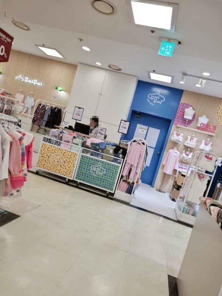 [Gyeonggi-do] Cuci Cuci – Newcore Sanbon Branch [Tax Refund Shop] (꾸씨꾸씨 뉴코아 산본점)