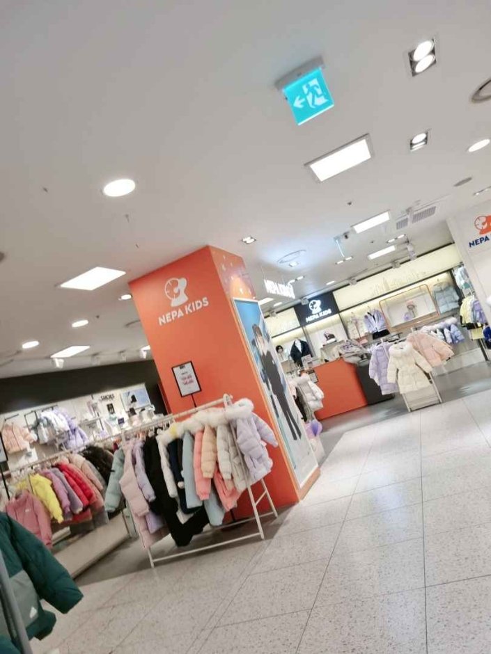 [Gyeonggi-do] Nepa Kids – Newcore Pyeongchon Branch [Tax Refund Shop] (네파키즈 뉴코아 평촌)