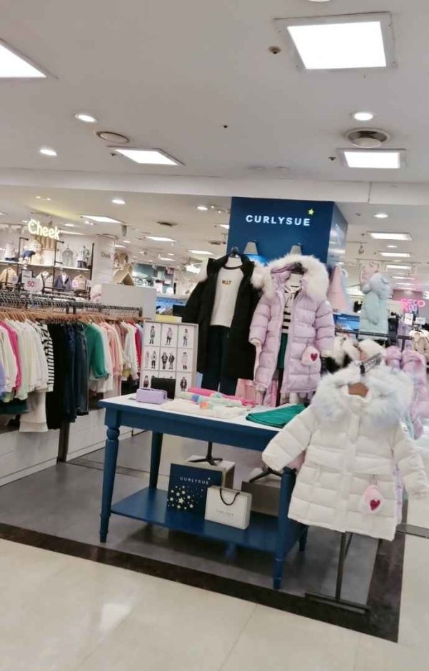 [Gyeonggi-do] Curlysue – Newcore Sanbon Branch [Tax Refund Shop] (컬리수 뉴코아 산본점)