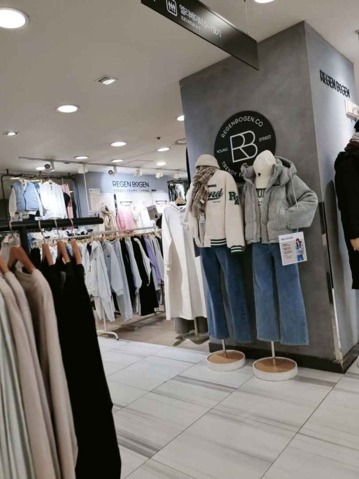 [Gyeonggi-do] Regen Bogen – Newcore Pyeongchon Branch [Tax Refund Shop] (레겐보겐 뉴코아 평촌)