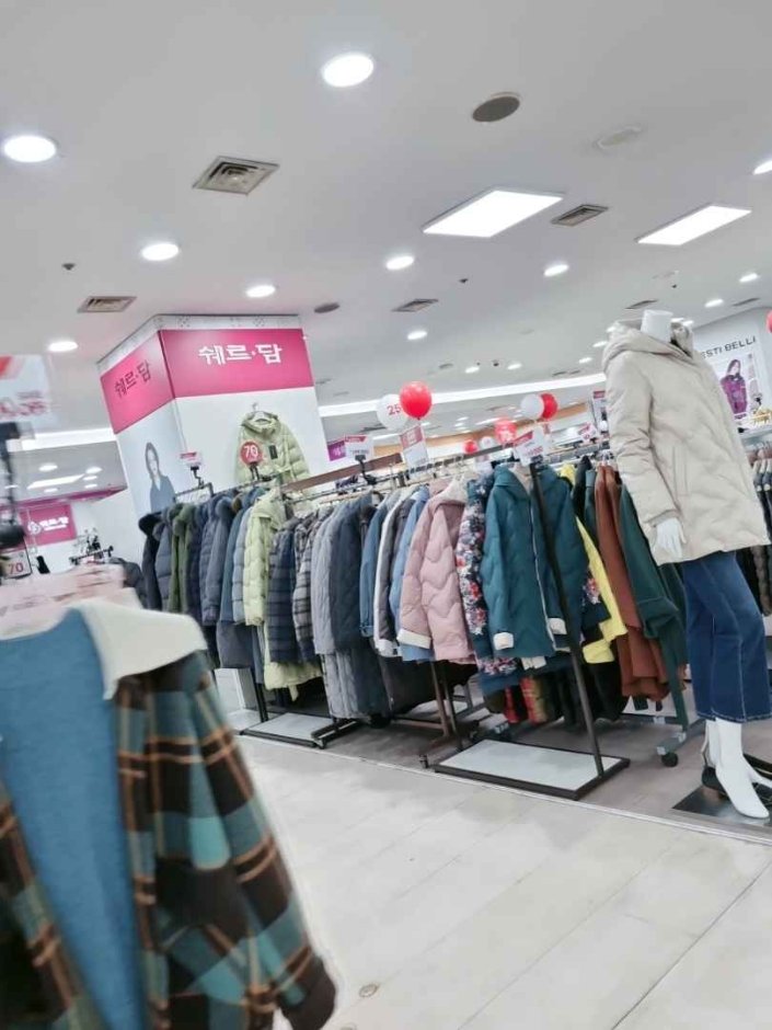 [Gyeonggi-do] Chere-Dame Save Zone [Tax Refund Shop] (쉐르담 세이브존)