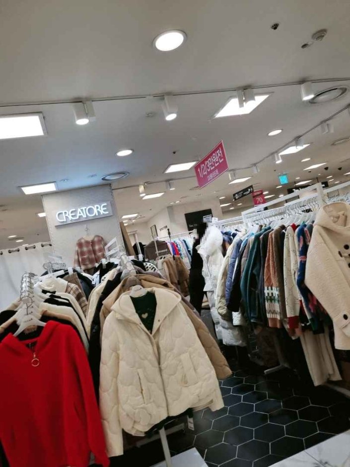 [Gyeonggi-do] Creatore – Newcore Pyeongchon Branch [Tax Refund Shop] (끄레아또레 뉴코아 평촌)