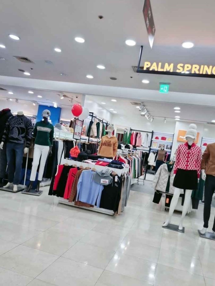 [Gyeonggi-do] Palm Springs – Save Zone Gwangmyeong Branch [Tax Refund Shop] (팜스프링 세이브존 광명점)