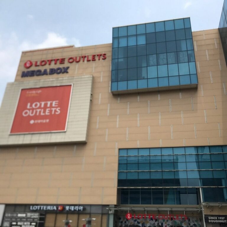 [Gyeonggi-do] Nepa – Newcore Outlet Ulsan Branch [Tax Refund Shop] (네파뉴코아아울렛)