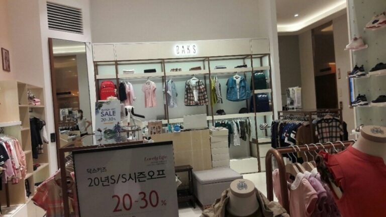 [Gyeonggi-do] Daks Kids – Lotte Ansan Branch [Tax Refund Shop] (닥스 키즈 롯데안산)