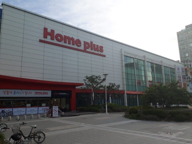 [Gyeonggi-do] Homeplus – Bucheon Sang-dong Branch [Tax Refund Shop] (홈플러스 부천상동)