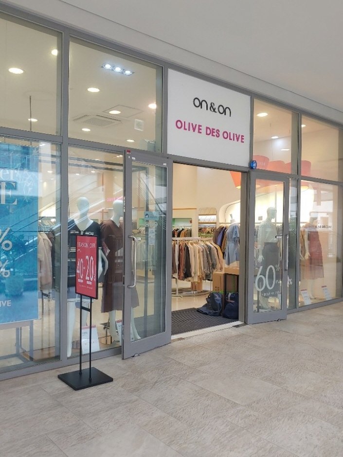 [Gyeonggi-do] Olive des Olive [Tax Refund Shop] (올리브데올리브)