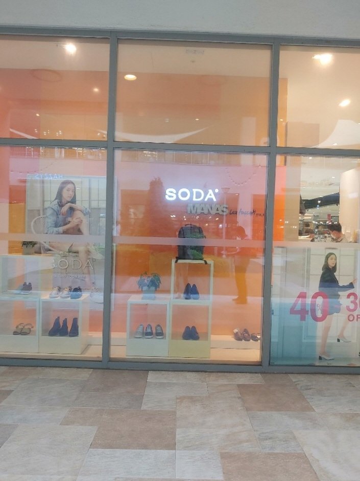 [Gyeonggi-do] Soda [Tax Refund Shop] (소다)