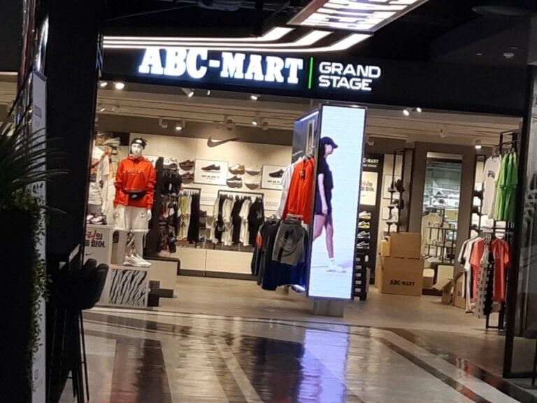 [Gyeonggi-do] ABC-Mart – ENTER 6 Anyang Station Branch [Tax Refund Shop] (ABC마트 GS엔터식스안양)