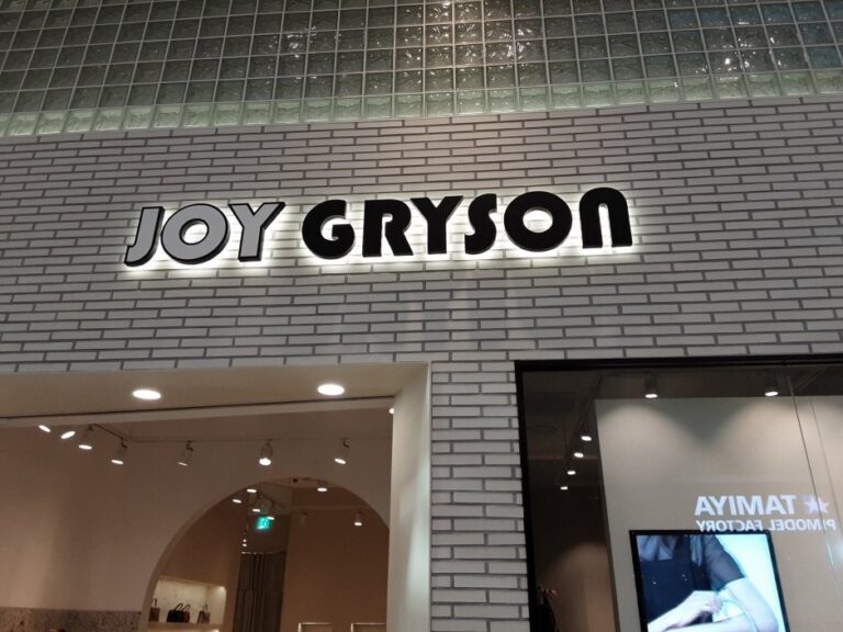 [Gyeonggi-do] Joy Gryson [Tax Refund Shop] (조이 그라이슨)