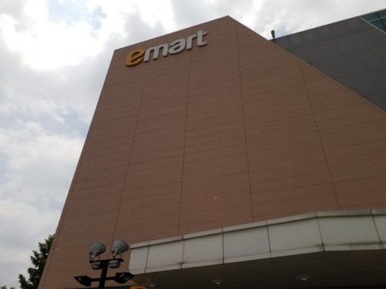 [Gyeonggi-do] E-Mart Traders – Suwon Branch [Tax Refund Shop] (이마트트레이더스 수원)