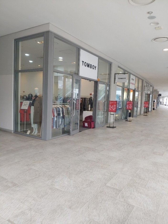 [Gyeonggi-do] Tomboy [Tax Refund Shop] (톰보이)