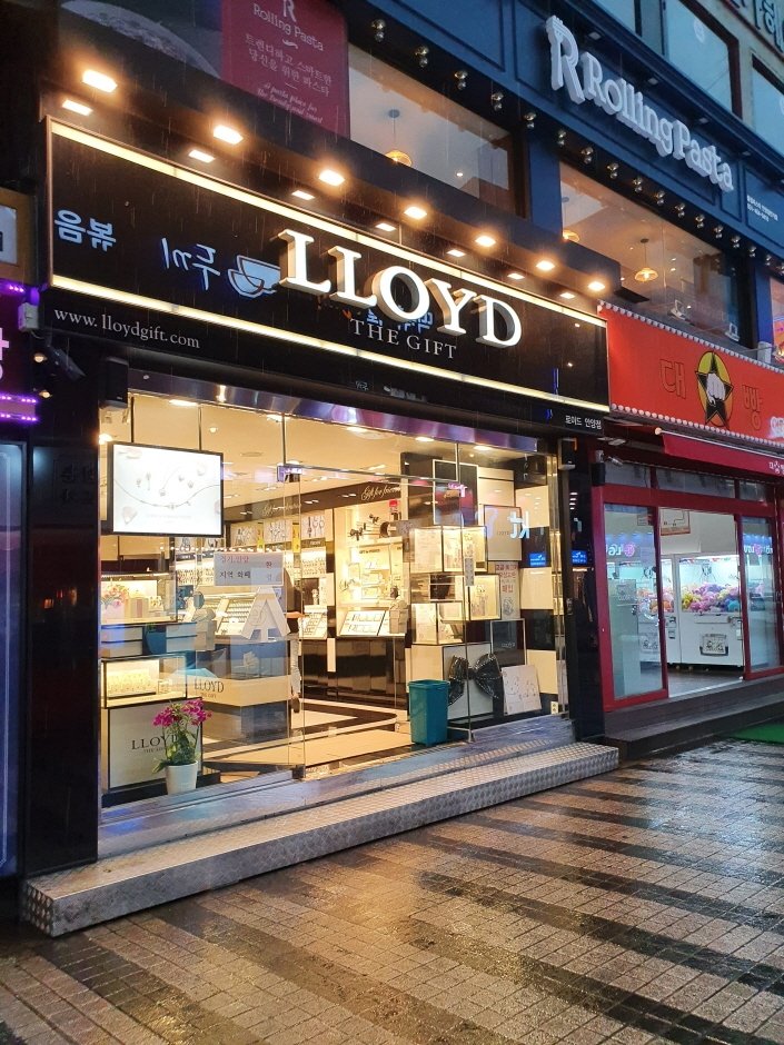 [Gyeonggi-do] Lloyd – Anyang Branch [Tax Refund Shop] (로이드 안양점)