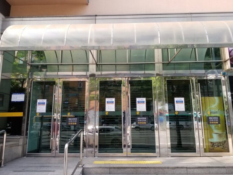 [Gyeonggi-do] E-Mart – Suwon Branch [Tax Refund Shop] (이마트 수원)