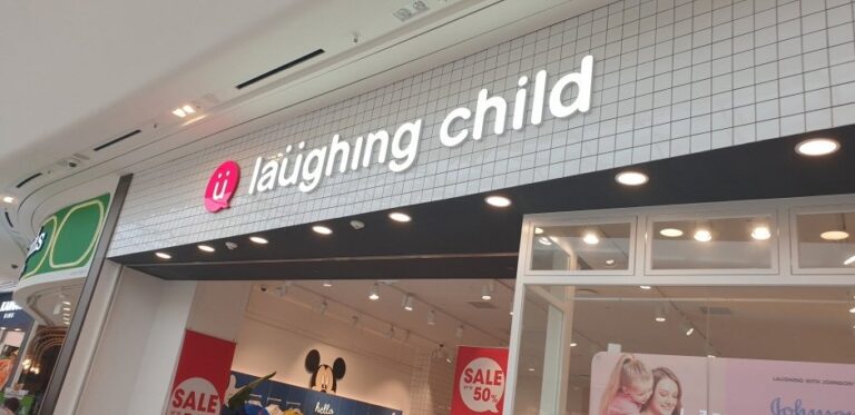 [Gyeonggi-do] Laughing Child – Starfield Goyang Branch [Tax Refund Shop] (래핑차일드 스타필드고양)