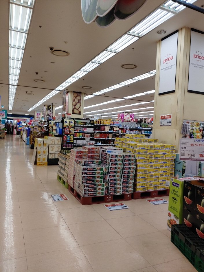 [Gyeonggi-do] Lotte Mart – Jangam Branch [Tax Refund Shop] (롯데마트 장암점)