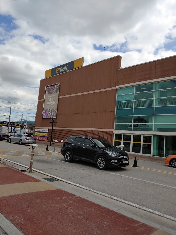 [Gyeonggi-do] E-Mart – Pocheon Branch [Tax Refund Shop] (이마트 포천)