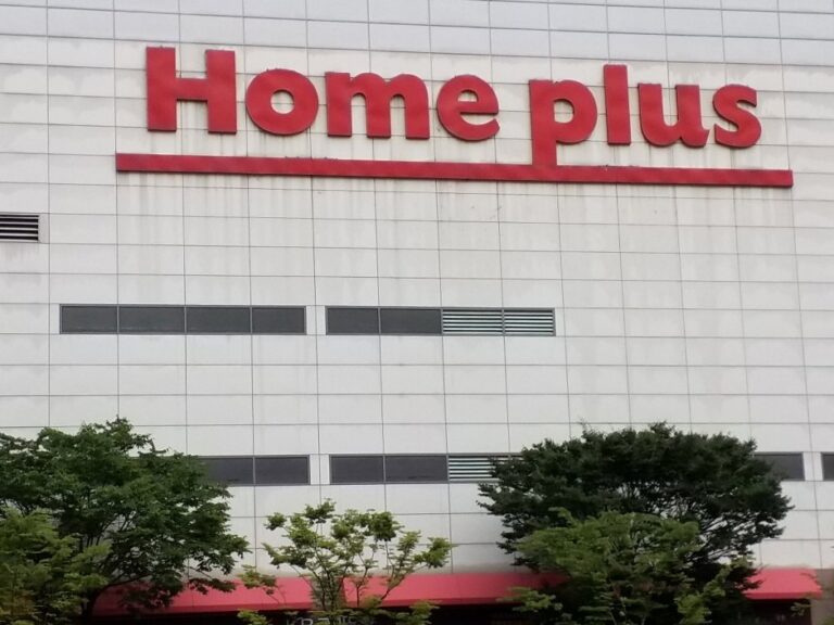 [Gyeonggi-do] Homeplus Stores – Woncheon Branch [Tax Refund Shop] (홈플러스스토어즈 원천)