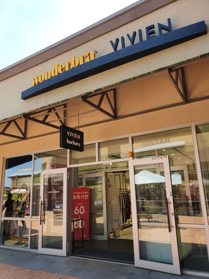 [Gyeonggi-do] Vivienne Westwood – Shinsegae Yeoju Branch [Tax Refund Shop] (비비안웨스트우드 신세계여주)