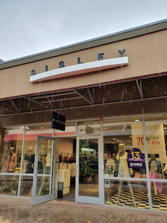 [Gyeonggi-do] Sisley – Yeoju Premium Outlets Branch [Tax Refund Shop] (시슬리 신세계아울렛 여주점)