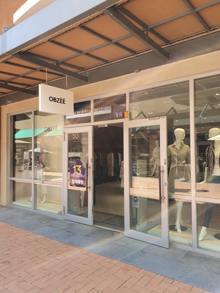 [Gyeonggi-do] The Handsome Obzee – Shinsegae Yeoju Branch [Tax Refund Shop] (한섬 오브제 신세계여주)